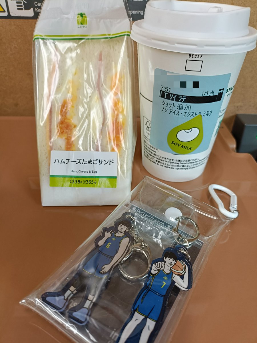 yuyu4__'s tweet photo. 🚅間に合った〜
富山でたくさん美味しいもの食べたいな😋✨ https://t.co/5FqLe05SMM