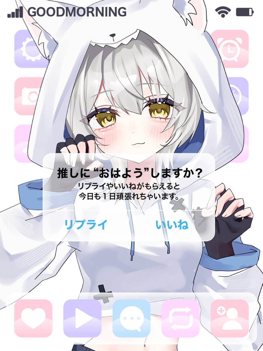 pomukoma's tweet photo. おはぽまぁ
全然起きられんかった…

本日は19:00~FF14配信します⭐️
https://t.co/9JKVf6CuCd

ねむすぎる…𐔌˘- · -˘𐦯ᐝ

#おはようVtuber #個人勢Vtuber https://t.co/h32A7t1pdt