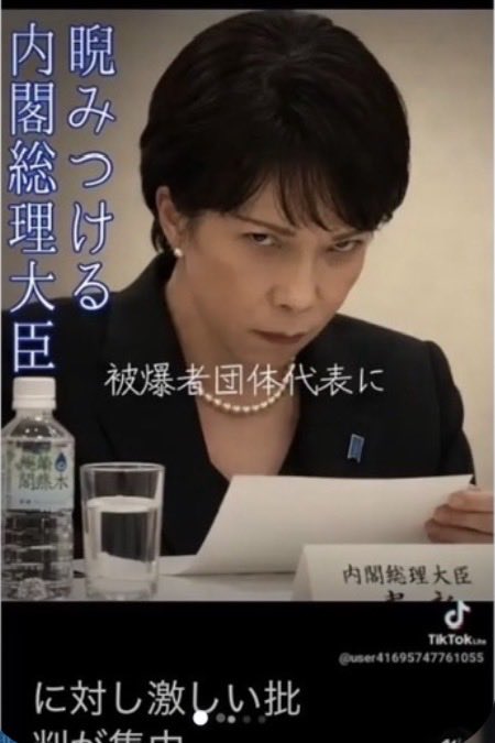 Pqehn2EszDNK2fI's tweet photo. 内面の醜さは顔にでますよね。 https://t.co/FuiJeNAYi7