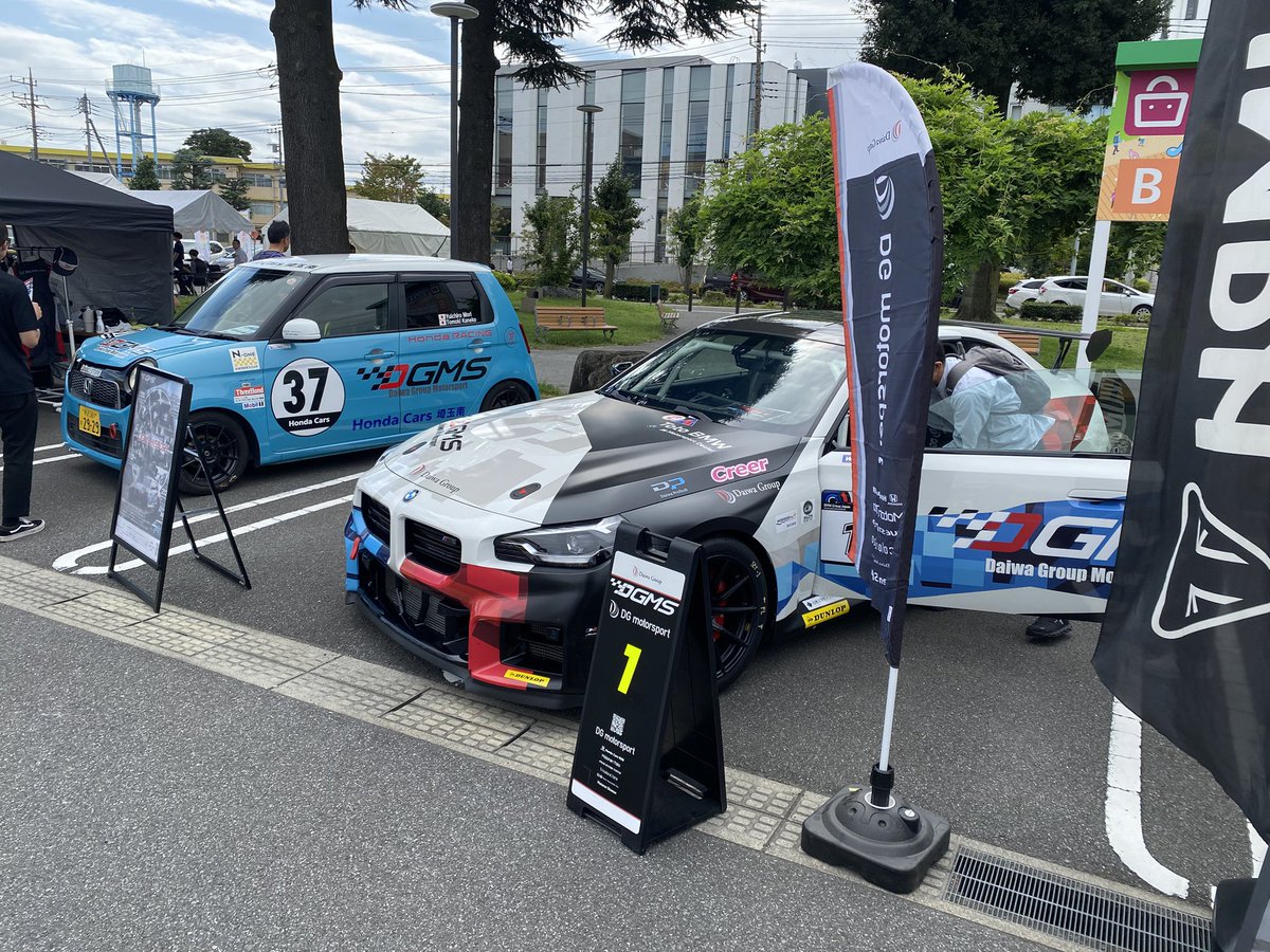 e_DGmotorsports's tweet photo. 今週末はイオンタウンふじみ野で開催のさいみなモーターフェスタにてe-DGMSブースを出展しています！
お近くの方はぜしお越しください😊 https://t.co/rKLVUCWDbz