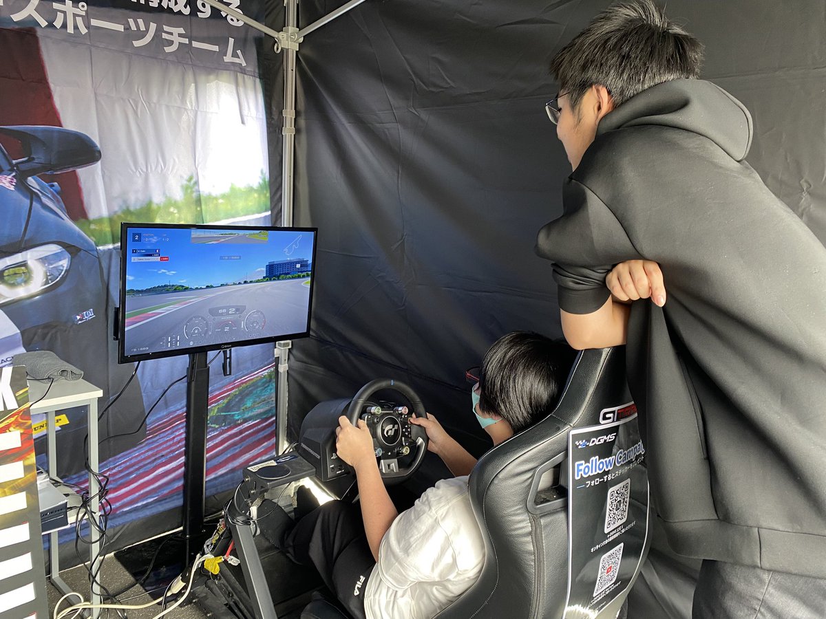 e_DGmotorsports's tweet photo. 今週末はイオンタウンふじみ野で開催のさいみなモーターフェスタにてe-DGMSブースを出展しています！
お近くの方はぜしお越しください😊 https://t.co/rKLVUCWDbz