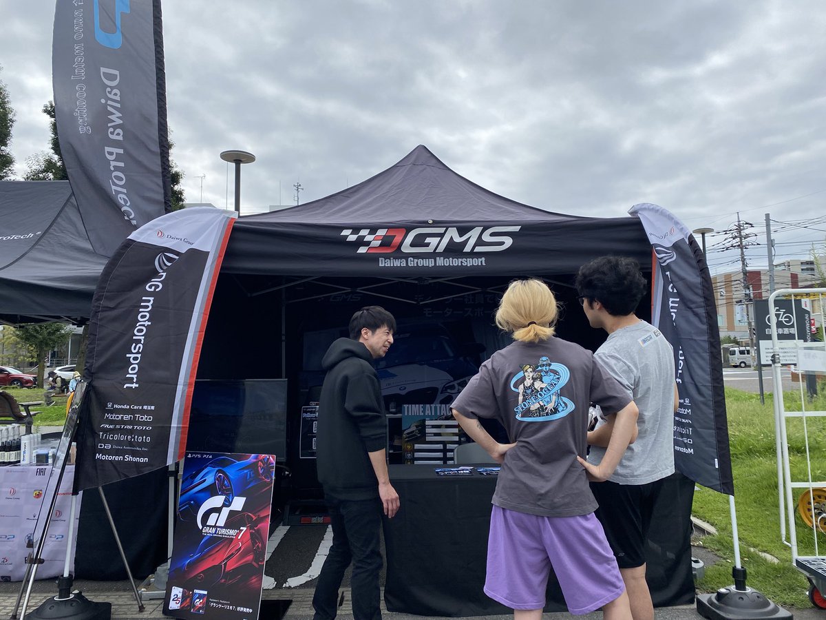 e_DGmotorsports's tweet photo. 今週末はイオンタウンふじみ野で開催のさいみなモーターフェスタにてe-DGMSブースを出展しています！
お近くの方はぜしお越しください😊 https://t.co/rKLVUCWDbz