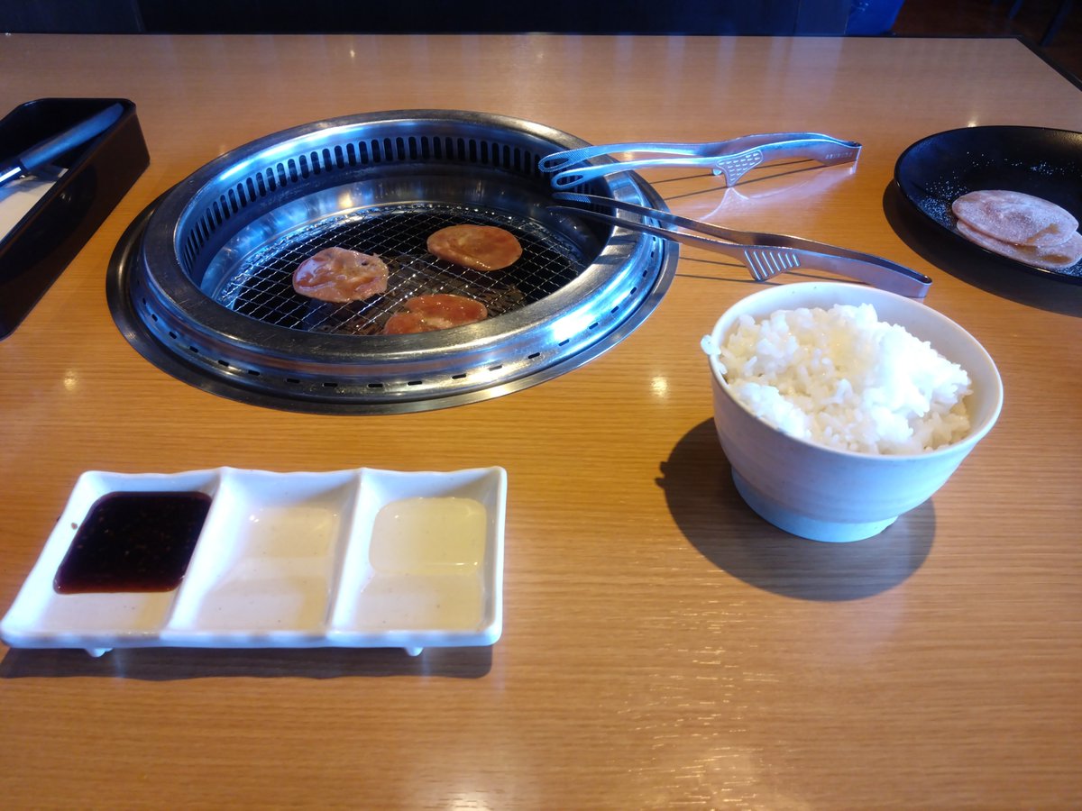 rarusye's tweet photo. @Achamonta_ │´•ω•)つ ｿｯ https://t.co/jxOots7Wj6