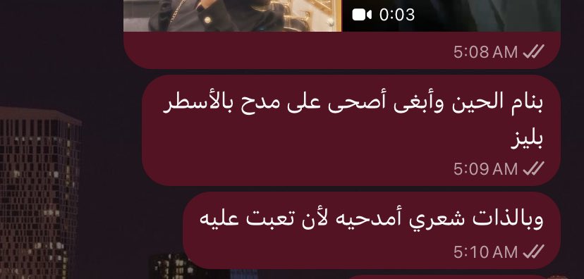 lwuthr's tweet photo. الأهتمام ما ينطلب : https://t.co/CVwTiA0puN