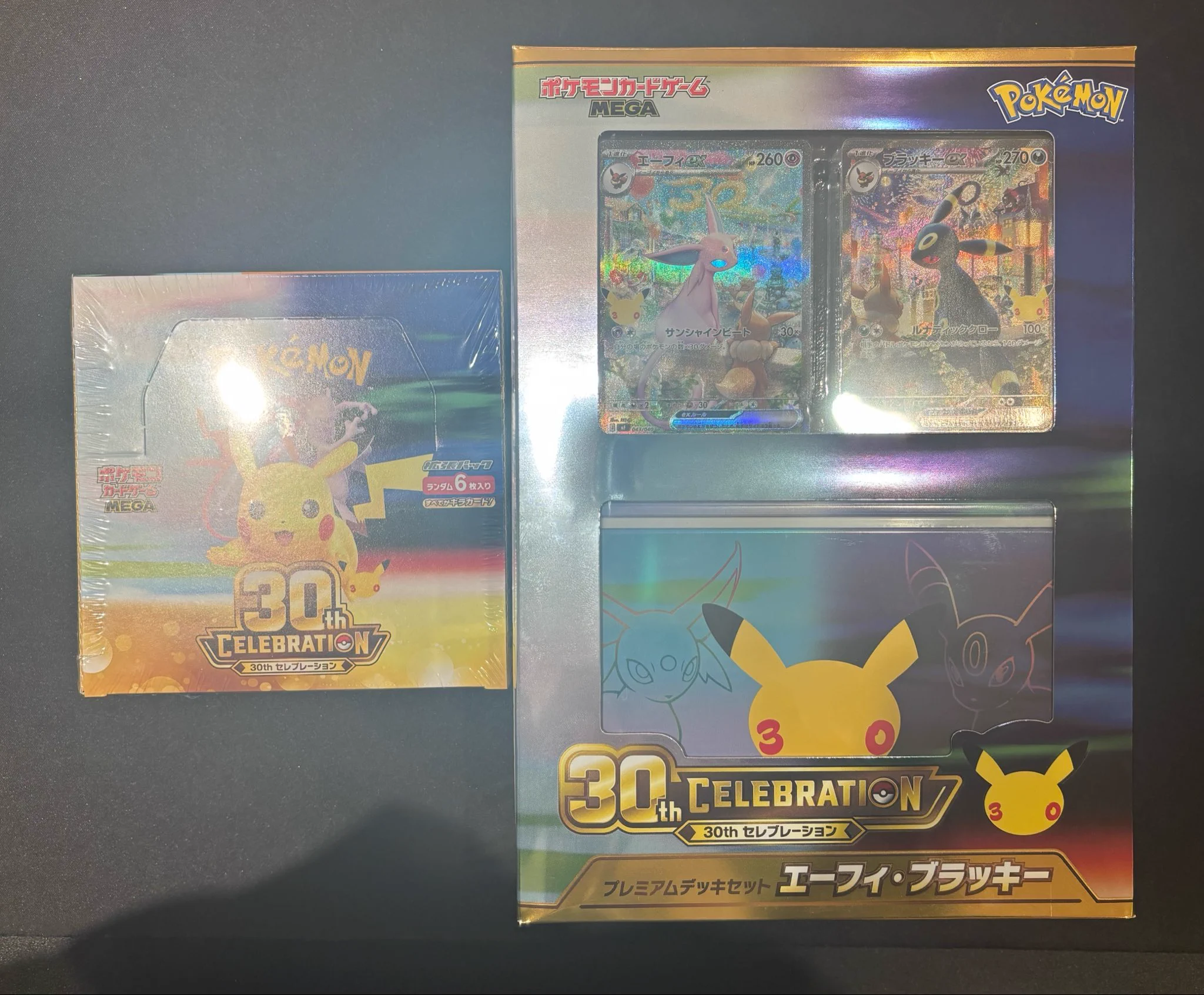 ポケ堂高崎店【ポケカ専門店】 on X: 