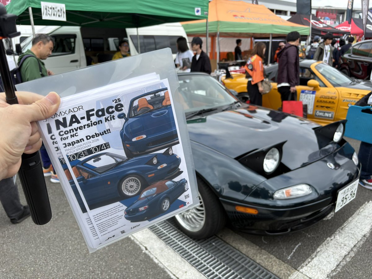 1992Roadster's tweet photo. 29ブースの前にいます〜見に来てください！ https://t.co/FafYhKK1Ro