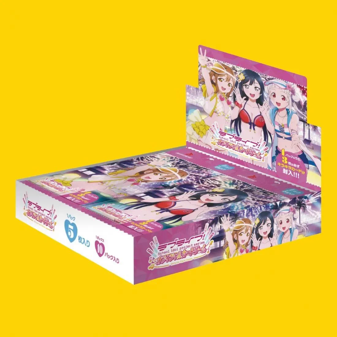トレカプラザ55通販店 on X: 