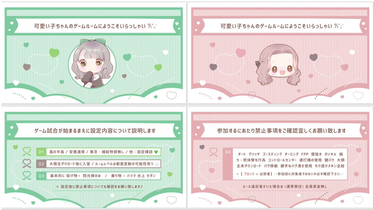 anllr_'s tweet photo. ⠀ ⠀
¨𝗰𝗼𝗹𝗹𝗮𝗯𝗼 𝗗𝘂𝗼 🍰🔰 ⋆꙳ꔛ #pmjp

⛀⸒⸒  10/3  ㊏  15:00  デュオ
⛀⸒⸒  確 1000 - 般 500× P

（ FR 全 ）  @nyallr_  @7_ask1 

 »  pass just @x_33i ¨ https://t.co/BAit4thmbS