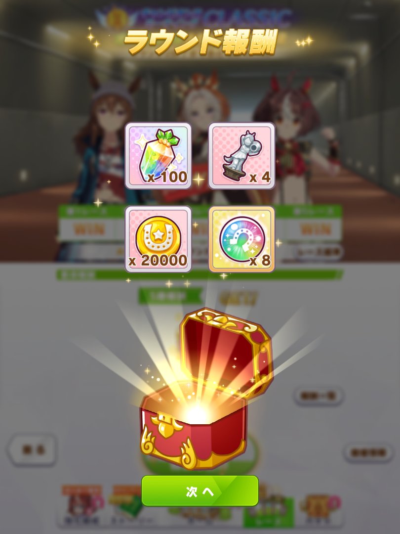 WelcomeBlueRoom's tweet photo. 意外といけてしまった図
流石に決勝は無理だろうけど https://t.co/9Ve4Qz0FsL