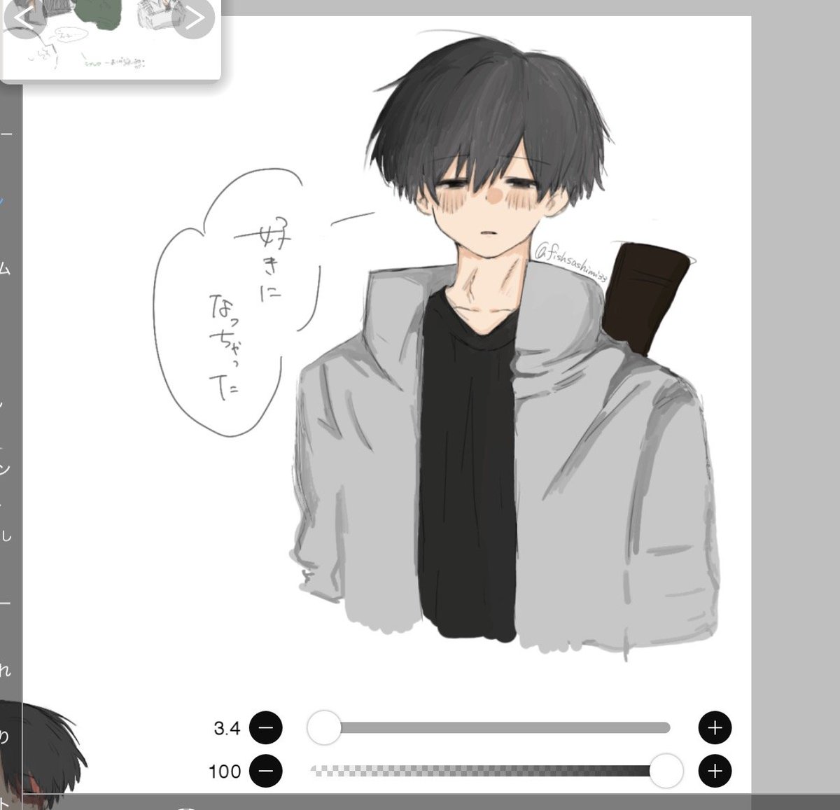 fishsashimi33's tweet photo. #ドムドムチーチー https://t.co/YETZv409X7