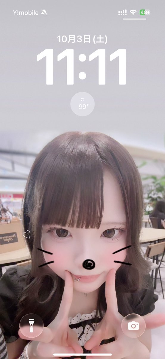 _lx0ln1's tweet photo. 明日で100日！！！！🩷
#同性カップル https://t.co/Kh2u1e9Khw