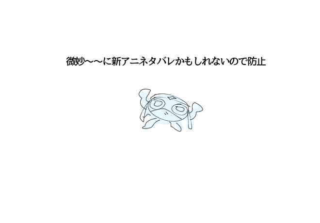 ukauka_370's tweet photo. ここすき　(割とうろ覚え) https://t.co/7UZ14Ko4wt