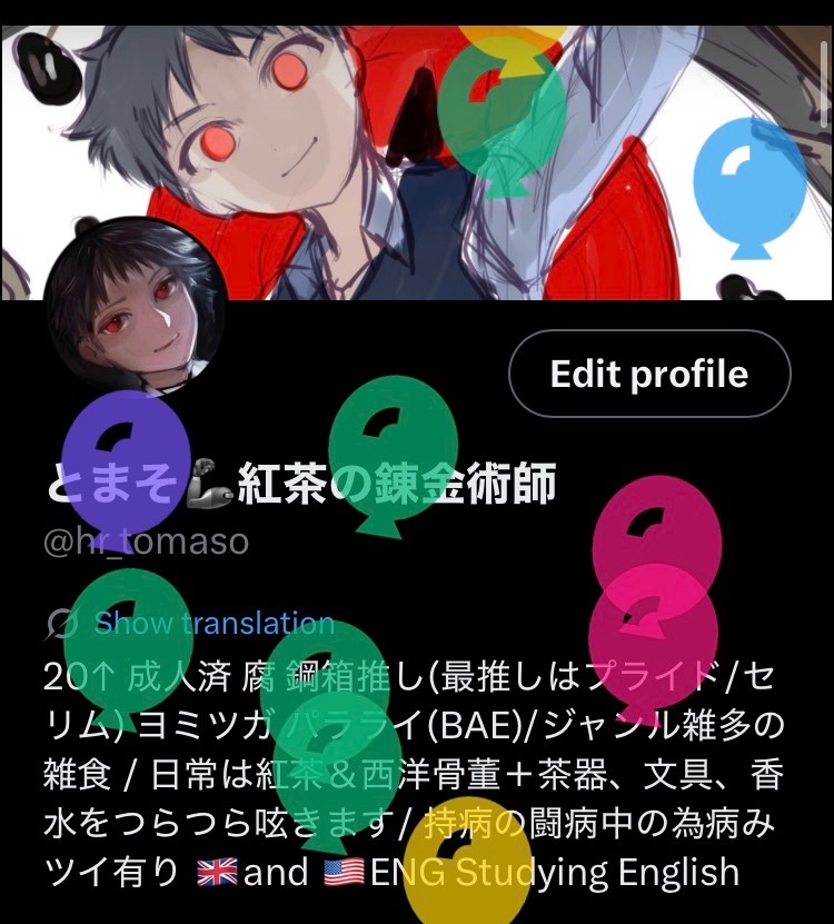 hr_tomaso's tweet photo. 歳を重ねました https://t.co/4lmtFvlNzw