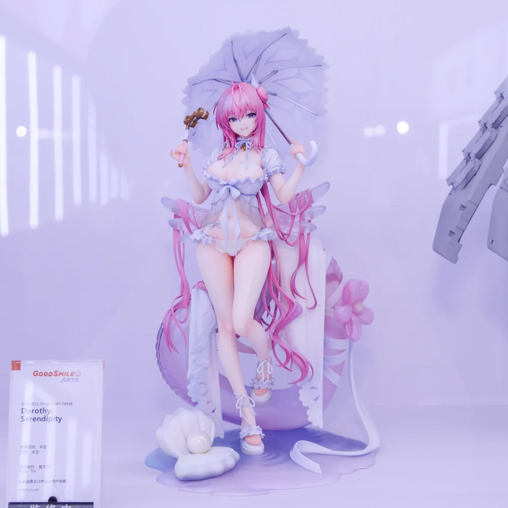 あみあみニュース on X: 