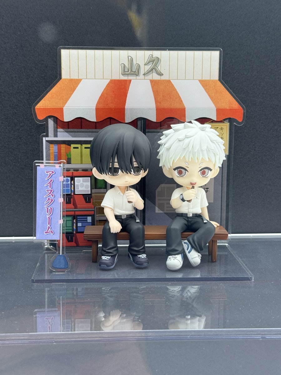 AmiAmi_Report's tweet photo. Yoshiki &amp; Hikaru Chibi Diorama from The Summer Hikaru Died by MiraiMira!!

#TheSummerHikaruDied #WF2026Shanghai #AmiAmiLive https://t.co/UOyoyUMGsH