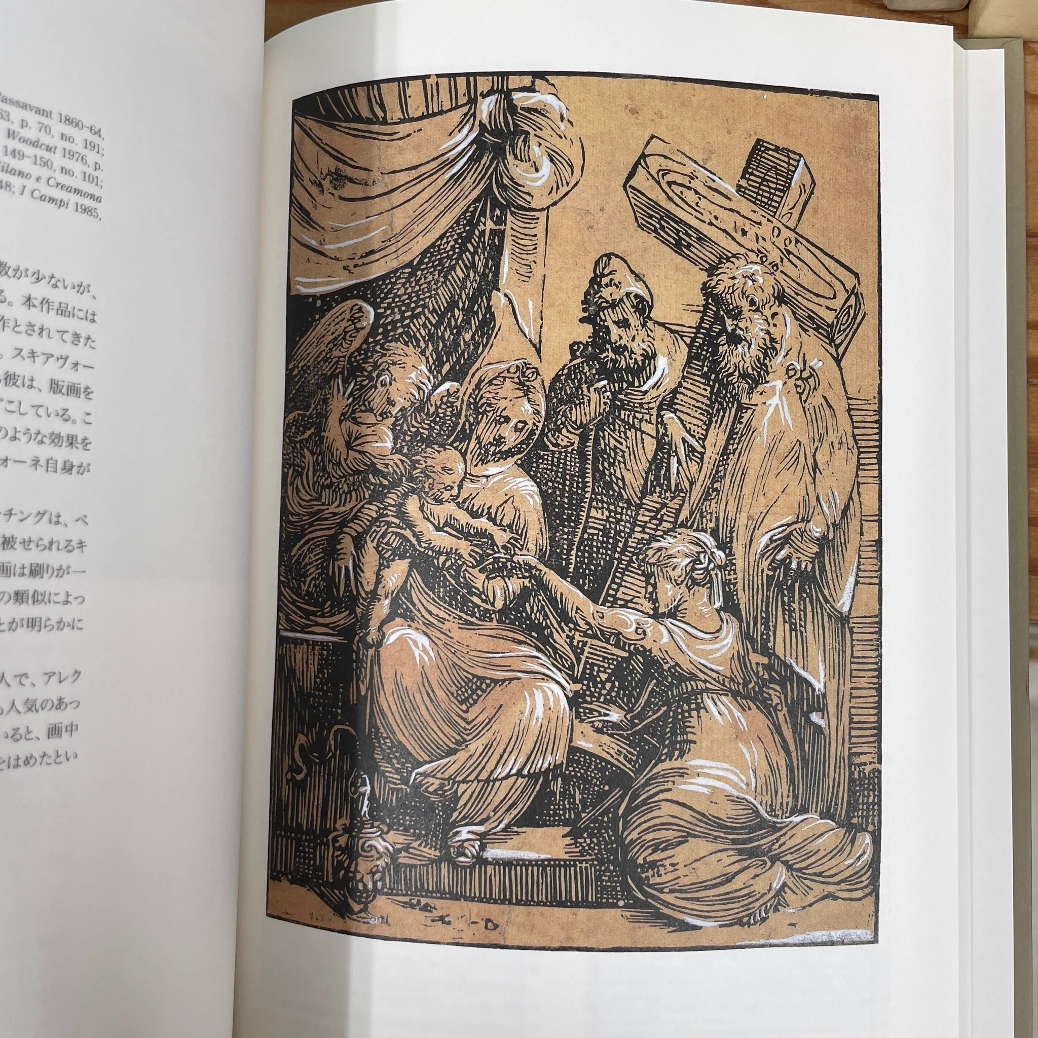 幻想系古本屋 古書ドリス on X: 