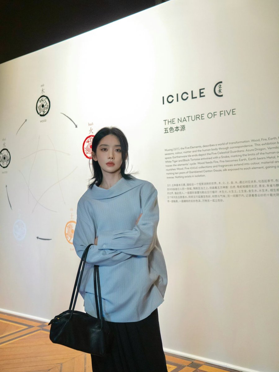 WYL_STYLE's tweet photo. ICICLE Official update 

Please like comment 💚 
🔗https://t.co/o07ojDWsOD
🔗https://t.co/uDtQNVPbOF

#WangYinglu 
#Yinglu
#ICICLESS27
#PFWSS27 https://t.co/SEjnOg0hCR