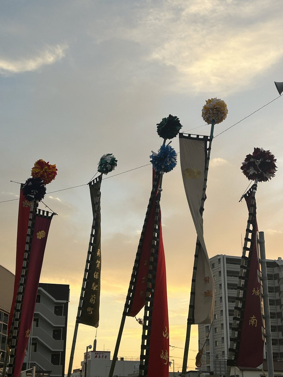 UltraSuperRuro's tweet photo. 明日は的形の駅及び小学校の記念で祭りやし、もう飾磨の祭りは1週間切ってるし、始まったら10月は祭りで駆け抜けるし
わくわくが止まんねぇよ🥲😭🥺 
祭り祭り祭り！！！！！ https://t.co/7GWAXnzRF2