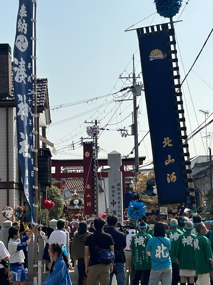 UltraSuperRuro's tweet photo. 明日は的形の駅及び小学校の記念で祭りやし、もう飾磨の祭りは1週間切ってるし、始まったら10月は祭りで駆け抜けるし
わくわくが止まんねぇよ🥲😭🥺 
祭り祭り祭り！！！！！ https://t.co/7GWAXnzRF2