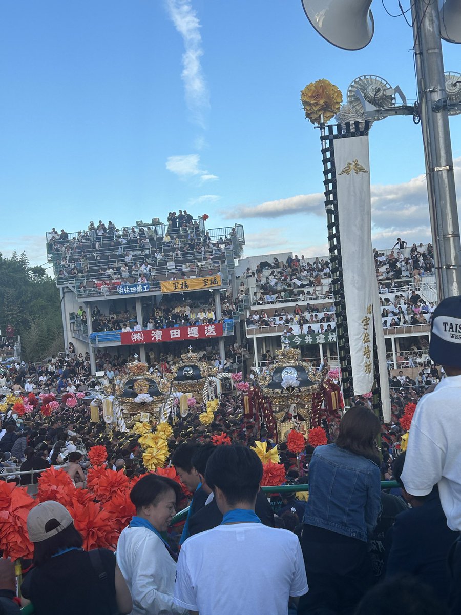 UltraSuperRuro's tweet photo. 明日は的形の駅及び小学校の記念で祭りやし、もう飾磨の祭りは1週間切ってるし、始まったら10月は祭りで駆け抜けるし
わくわくが止まんねぇよ🥲😭🥺 
祭り祭り祭り！！！！！ https://t.co/7GWAXnzRF2