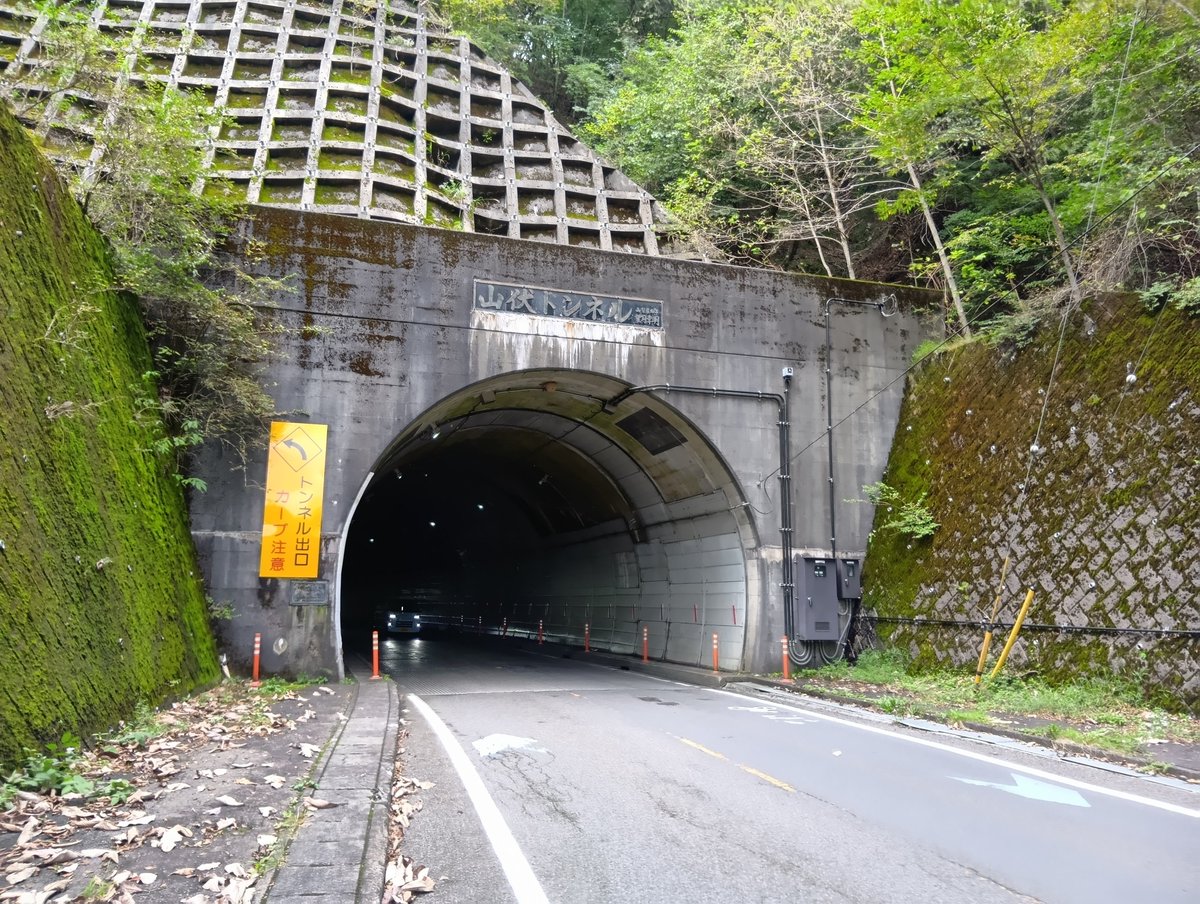 aru5243's tweet photo. ラスボス終了で山中湖 https://t.co/929W2BVPz1