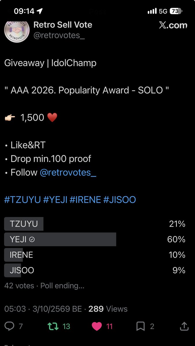 JinBoKa's tweet photo. @retrovotes_ For #yeji https://t.co/gNye4C5MVA