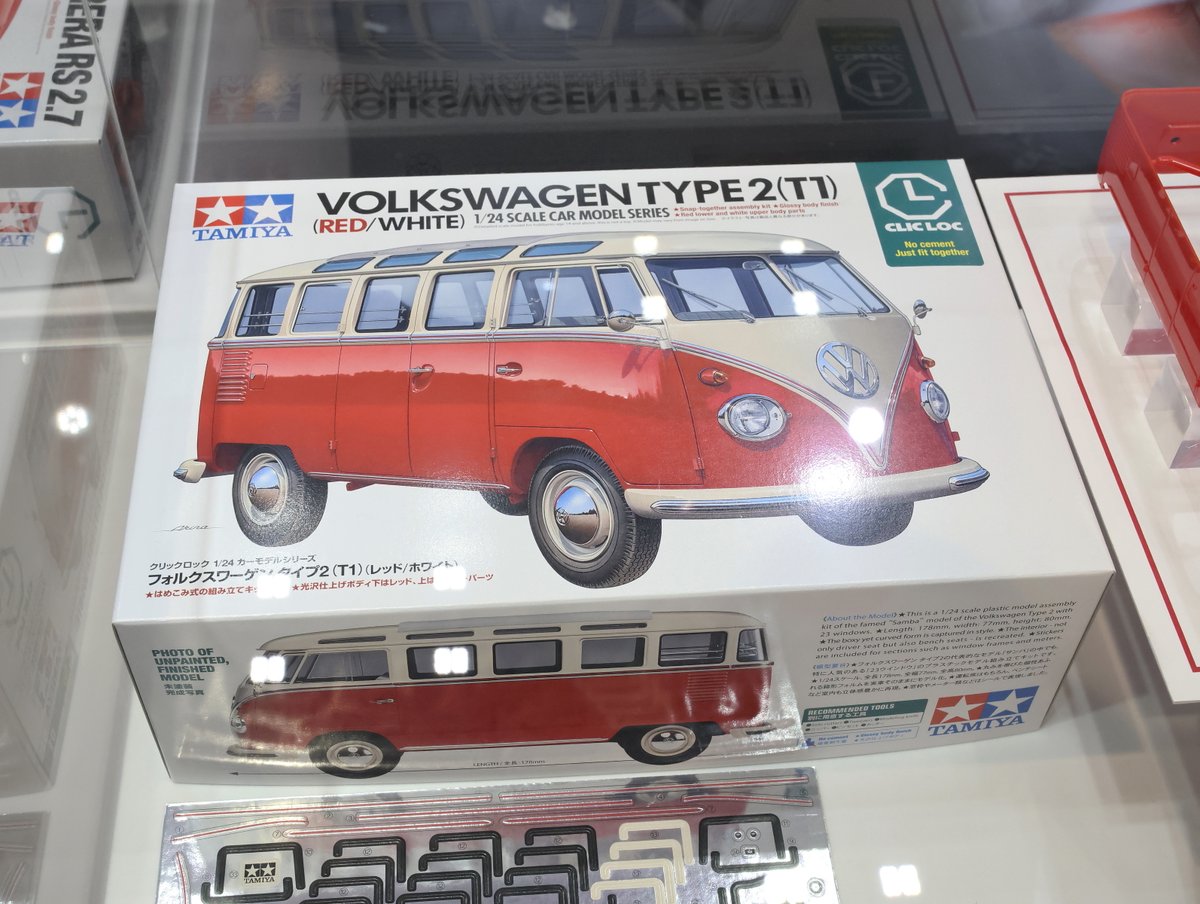 tamiyainc's tweet photo. 【タミヤ新製品】1/24 フォルクスワーゲン タイプ2 (T1) (レッド/ホワイト)●12月発売予定●3960円(税込)(ITEM:28101) #クリックロック  #タミヤ #全日本模型ホビーショー https://t.co/ygqkIHrDzj
