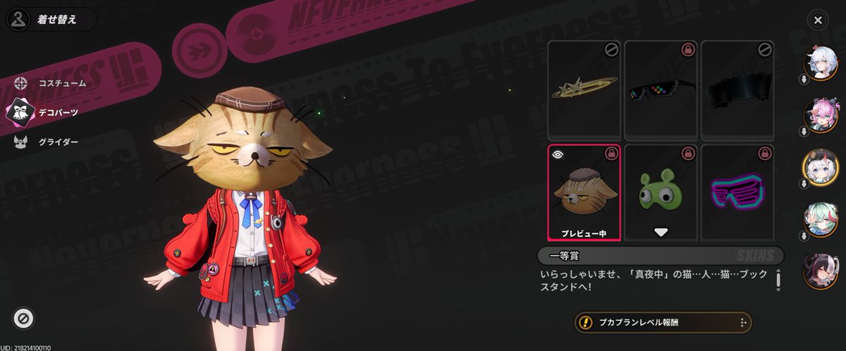 SugaryGaming's tweet photo. 何か込み上げてくるものが���りますね https://t.co/fZd4JGyT0l