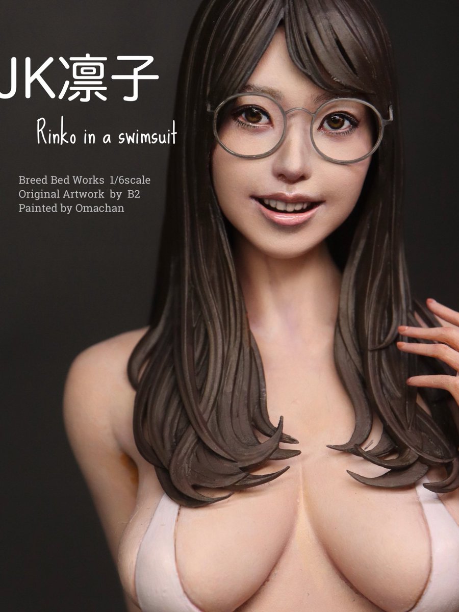 omachan_which's tweet photo. ♣︎ Breed Bed Works
♣︎ JK凛子 
♣︎ 原型 B2
♣︎ 1/6スケール
完成！水着はうっっすらピンク💕
メガネは有り無しにできるので
お好みで楽しめますね。この子は出品しません💦 ありがたい事にリクエスト頂いたので2人目は出品予定で制作します！ https://t.co/AWZcpUbtcz