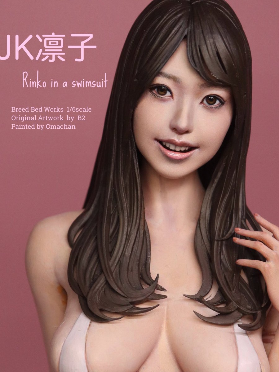omachan_which's tweet photo. ♣︎ Breed Bed Works
♣︎ JK凛子 
♣︎ 原型 B2
♣︎ 1/6スケール
完成！水着はうっっすらピンク💕
メガネは有り無しにできるので
お好みで楽しめますね。この子は出品しません💦 ありがたい事にリクエスト頂いたので2人目は出品予定で制作します！ https://t.co/AWZcpUbtcz