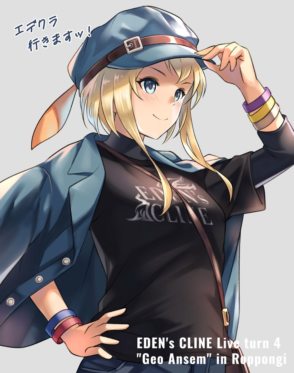 one_other_eden's tweet photo. 「最高じゃないですかッ！」 https://t.co/E9U4zPZztY