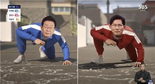 cooker_libre's tweet photo. 한국에서는 정치인 하려면 인권이 원래 약간 없어지는데.. https://t.co/HS7cTCm4js