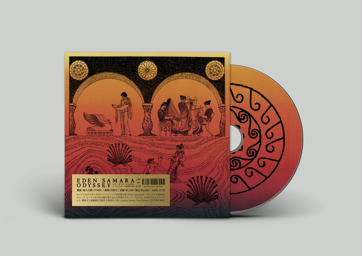 plancha_92104's tweet photo. 【CD発売】𝐄𝐝𝐞𝐧 𝐒𝐚𝐦𝐚𝐫𝐚 "𝐎𝐝𝐲𝐬𝐬𝐞𝐲" 💿
日本では宇多田ヒカルとも比較され話題となった、ロンドンのアンダーグラウンド・シーンで存在感を放つEden Samara。ジャングル、R&B、クラブ・ミュージック、ハープやコーラスまでを大胆に取り入れた待望のセカンド・アルバム🌀
前作『Rough Night』からさらにスケールアップした、親密さと高揚感が交錯する渾身の一枚 🔮
盟友Loraine James、Tim Reaper、TSVIら参加。
https://t.co/GSDSglisda

※日本独自CD化
※解説：高久大輝（@daiki_hmfs | @turntokyo）
※歌詞・対訳付き

01. Voyage
02. Punish Me
03. Mystery
04. Soft Landings
05. Up the Mountain, Down the Stairs
06. Oracle
07. Unsatisfied
08. Swan Song
09. Dorian Gray
10. How to Let Go

All tracks written and produced by Eden Samara.
“Voyage” poem by Rabindranath Tagore.
“Punish Me” produced with Ryan Pierre, “Mystery” with Dan Only, “Soft Landings” with Lightght, “Up the Mountain, Down the Stairs” with Ryan Clover, “Oracle” with Tim Reaper & Comfort Zone, “Unsatisfied” with TSVI, “Dorian Gray” & “How to Let Go” with Loraine James.
Harp on “Voyage” & “Up the Mountain” by Marysia Osu.
Drums & additional guitar on “Dorian Gray” by Fyn Dobson.