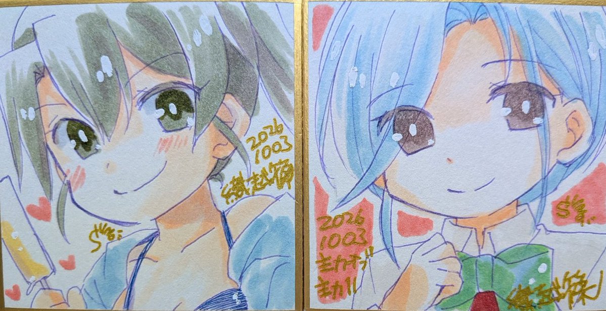 shinoorikoshi's tweet photo. 玉波ちゃんと水着瑞鶴描いちゃった。
豆色紙です。
#主力オブ主力 https://t.co/zZIl9Y55Hf