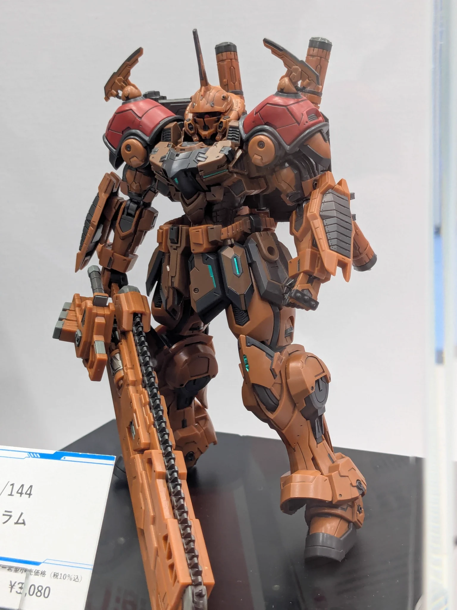 完璧団長 オーパーツ銃 オーパーツバスター 3枚セット Hobby Clubhouse on X: 