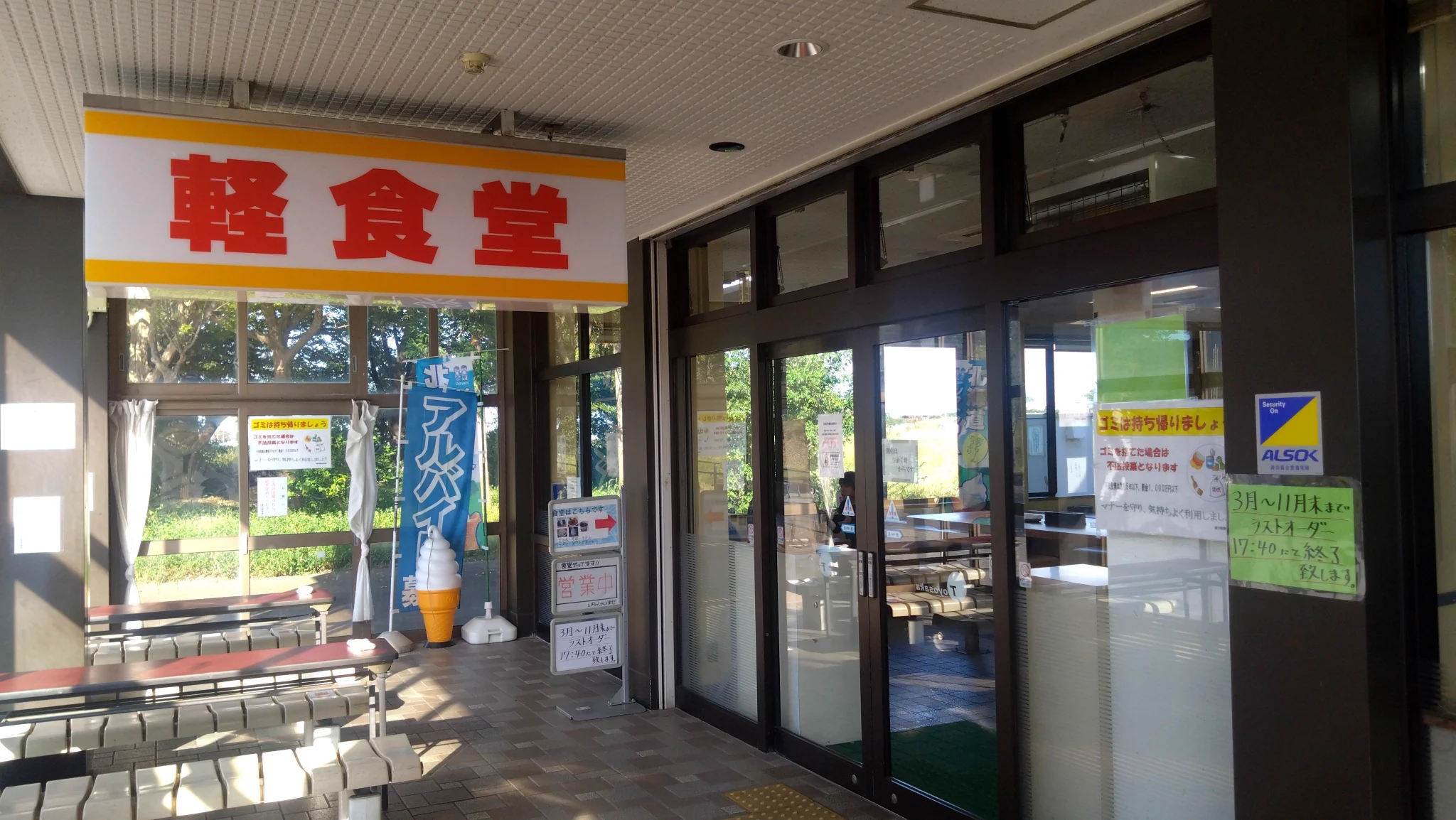 うどん U1@Z9(最近はCOOLPIX) on X: 