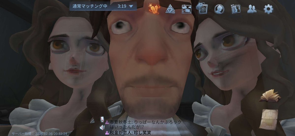 dara1713278's tweet photo. @QAla5o5 ハンター''も''ということはサバイバーは上手いって認めてくれてるんですね！1等でアンに救助恐怖貰うけど！！！！雑貨はバッチ取れて満足なので足萎え教えてください https://t.co/vKaiZ5S42s
