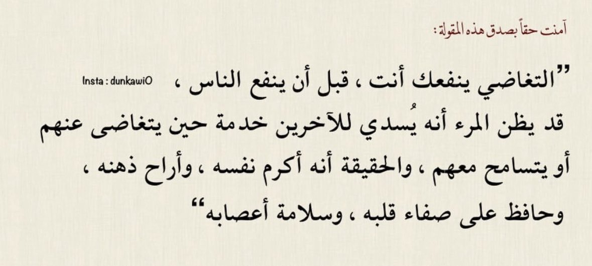 _Here8's tweet photo. https://t.co/u2HMo0lXcT