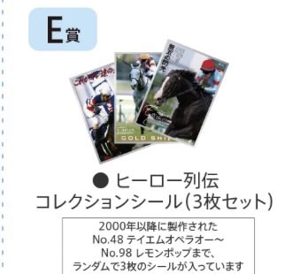 kana_drow_tabun's tweet photo. マジでいい加減にしろ
ヒーロー列伝のグッズは普通に売れつってんの 
そういう隠蔽体質が https://t.co/66r04dUHFX