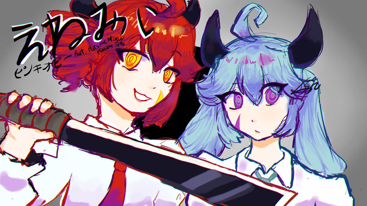 Mhelenaartz_'s tweet photo. #ピノキオピー_FA 
#ピノキオピー
ENEMy https://t.co/BNClfOo2Mv