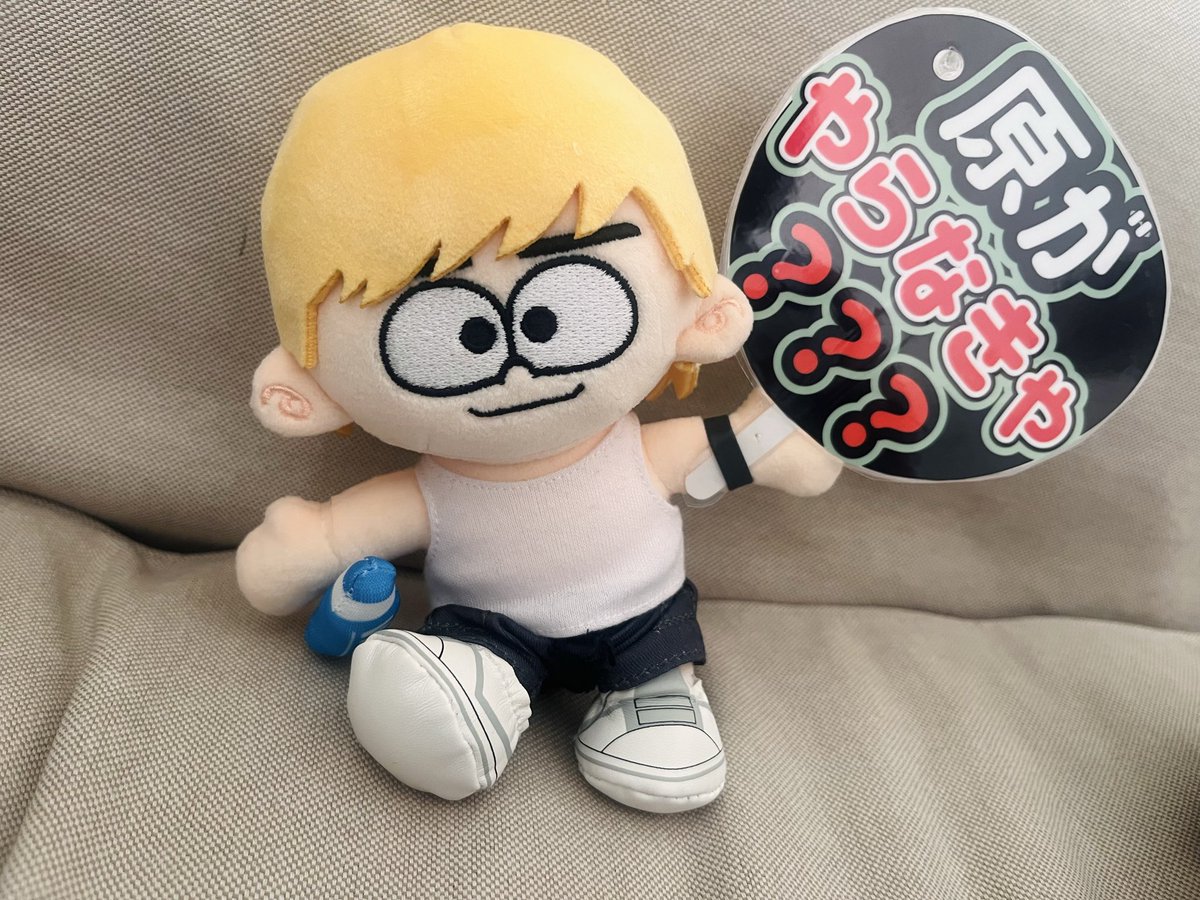 ayachaboso's tweet photo. ちゃぼす🎽

原ちゃぼす、気長に待つよ〜！💪
（タンクトップしの、かわええ🤍） https://t.co/y7KBh8pEnV