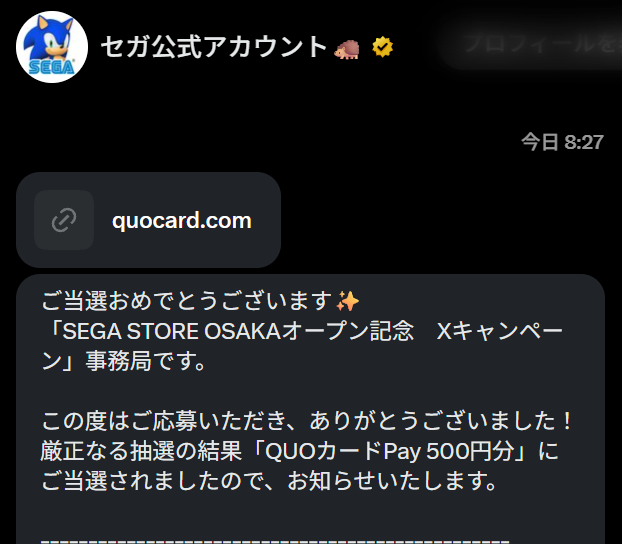 acoustic_blue's tweet photo. ふぁぁつ！？ https://t.co/599GHIz0gc