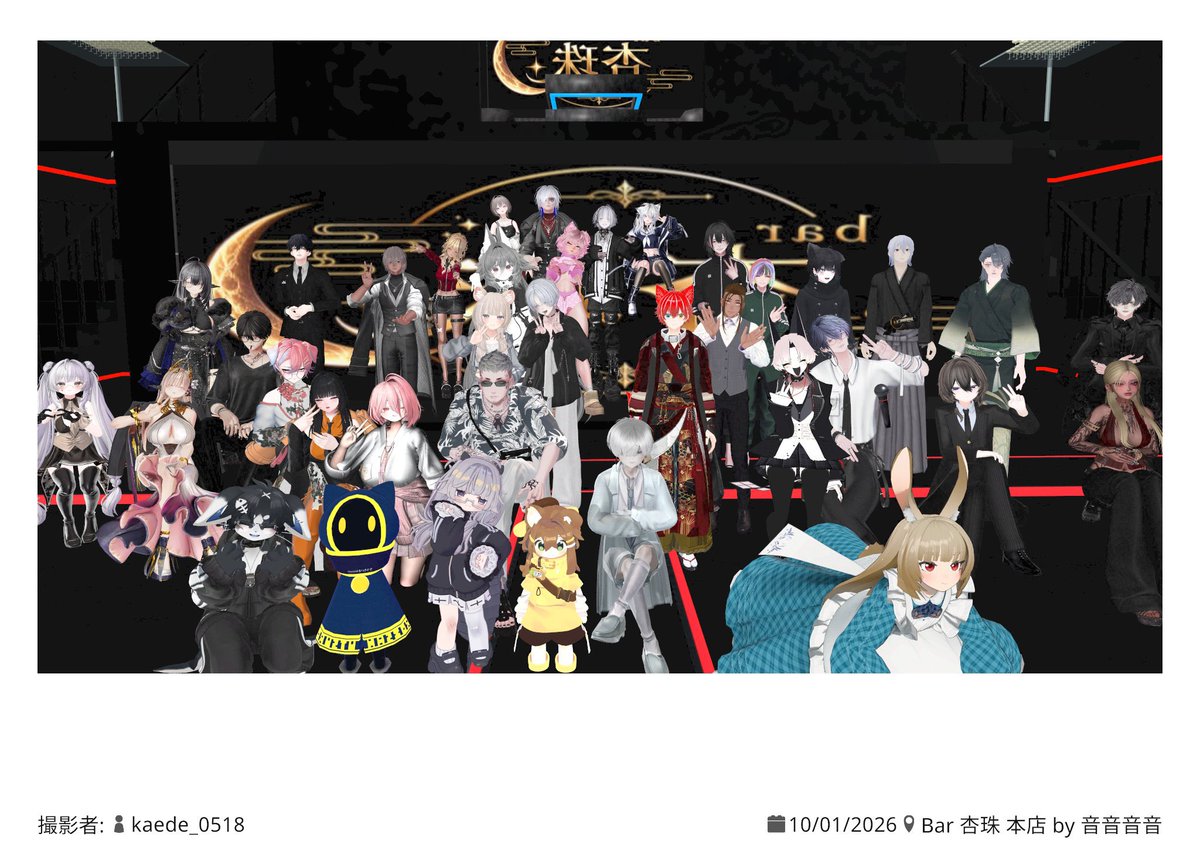 hir0TTV's tweet photo. 今日もお前らが1秒でも多く幸せになれる様に
BARで待ってる

昨日 一昨日と
45人くらいなってましたね
オーナーとして嬉しいです

俺と話したい
興味あるーて人
気軽に近くのキャストに呼んで欲しいって
言ってください
新幹線より速く行きます

そしてキャストの皆
いつもありがと https://t.co/T4anT9PHE5
