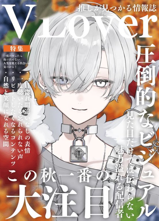 ichi_o1k's tweet photo. #おはようVtuber

おはよ〜
今日はエペをやっていくよ！
ランクになりそう🔫

このあと9時くらいから配信するので遊びに来てくれると嬉しいです✊🏻
https://t.co/nDOqOmKklg https://t.co/lvmrm6sAg1