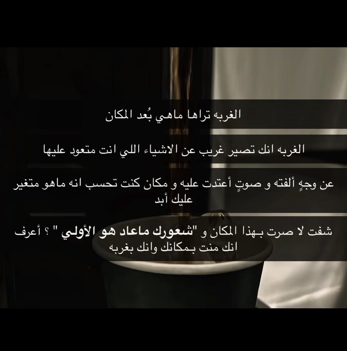 ilrrtt's tweet photo. طيب والله اح https://t.co/eryRN6Qvbb