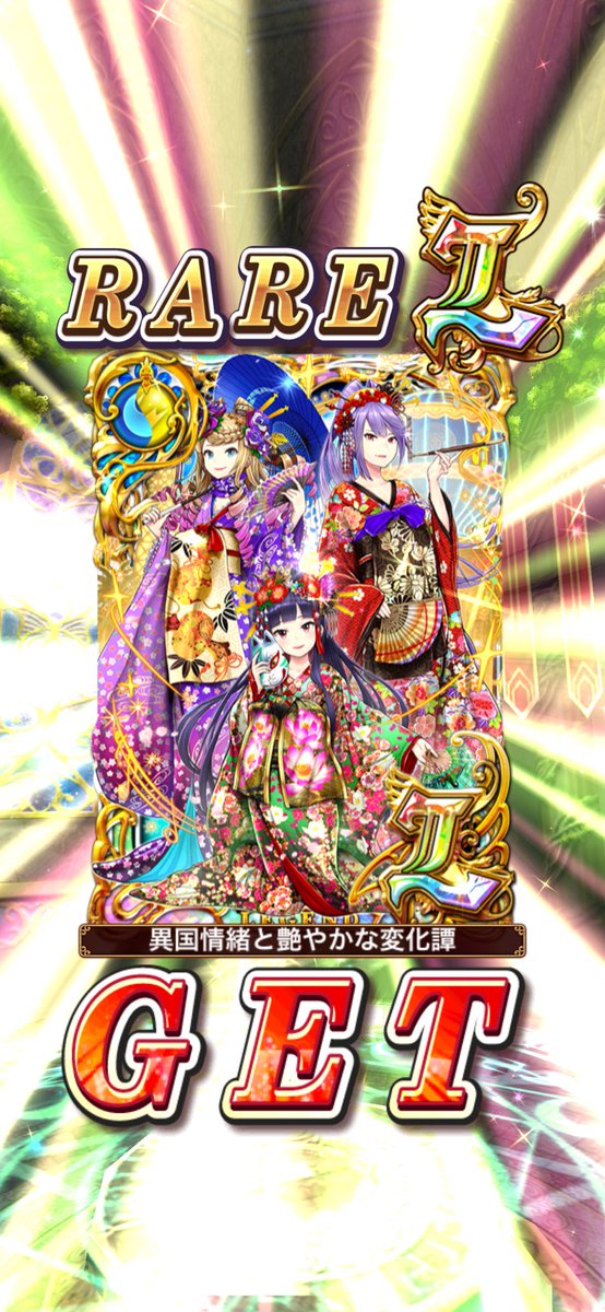 his0906's tweet photo. キャラプレやってみた。昔からいなくてたまに困っていた異国情緒をついにお迎え笑
ホリーとルミスは未だ来てくれず。。。 https://t.co/Ia0qG7LFc6