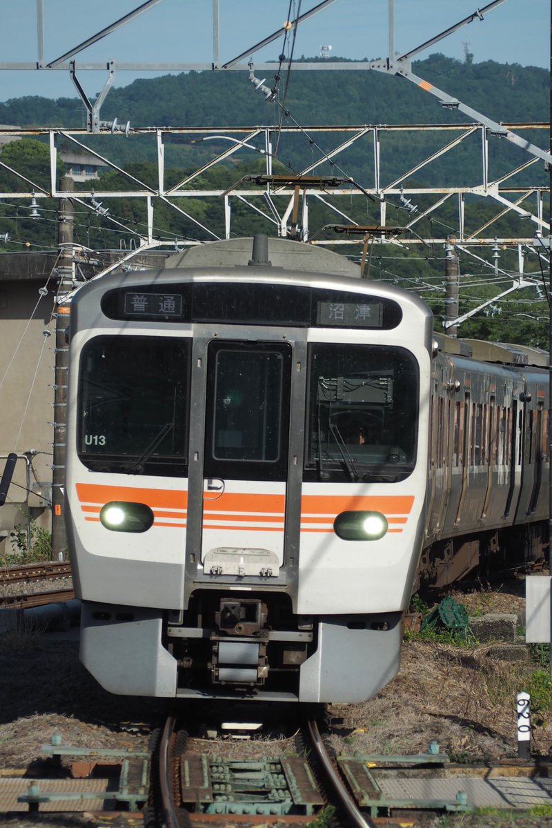 1025A_s's tweet photo. また行きたいので運賃誰かください‼️ https://t.co/iOxUkb4B42