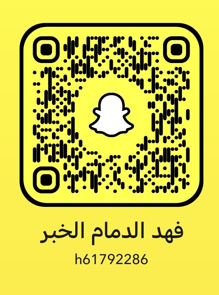 to5bm's tweet photo. @Azozojnv تبي موجب انا جاد اجيك الحين https://t.co/c5qOkBurbx