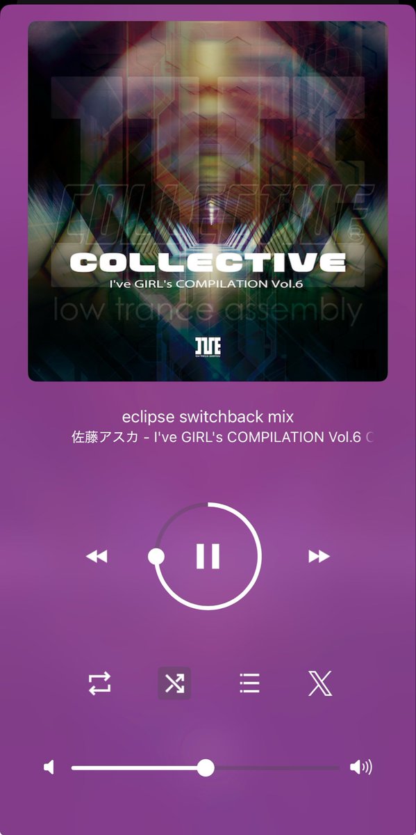 orpherus's tweet photo. eclipse switchback mix è¯ãââ â( Ë ê³ Ë )â âŸâŸ
ã£ãŠã¢ãŒãã¯ãŒã¯ã¿ãããããæè©èŠããã®ããä»ãŸã§æ°ã¥ãããã£ã_(:3 ãâ )_
#IVEsound
#COLLECTIVE
#äœè€ã¢ã¹ã« https://t.co/rKzbwinKVm