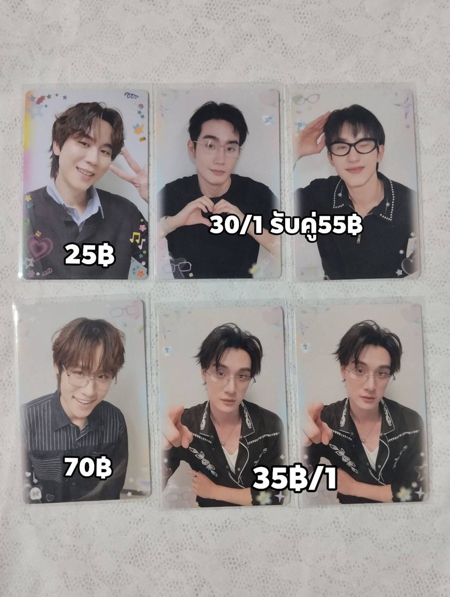 mijinnn57's tweet photo. (ค่าส่ง45฿ ไม่บวกเพิ่มค่ะ📦)
#ตลาดนัดgmm #ตลาดนัดสกายนานิ #ตลาดนัดวิลเลี่ยมเอส #ตลาดนัดGMMTV #ตลาดนัดปอนภูวินทร์ https://t.co/1f6lmlRx3g